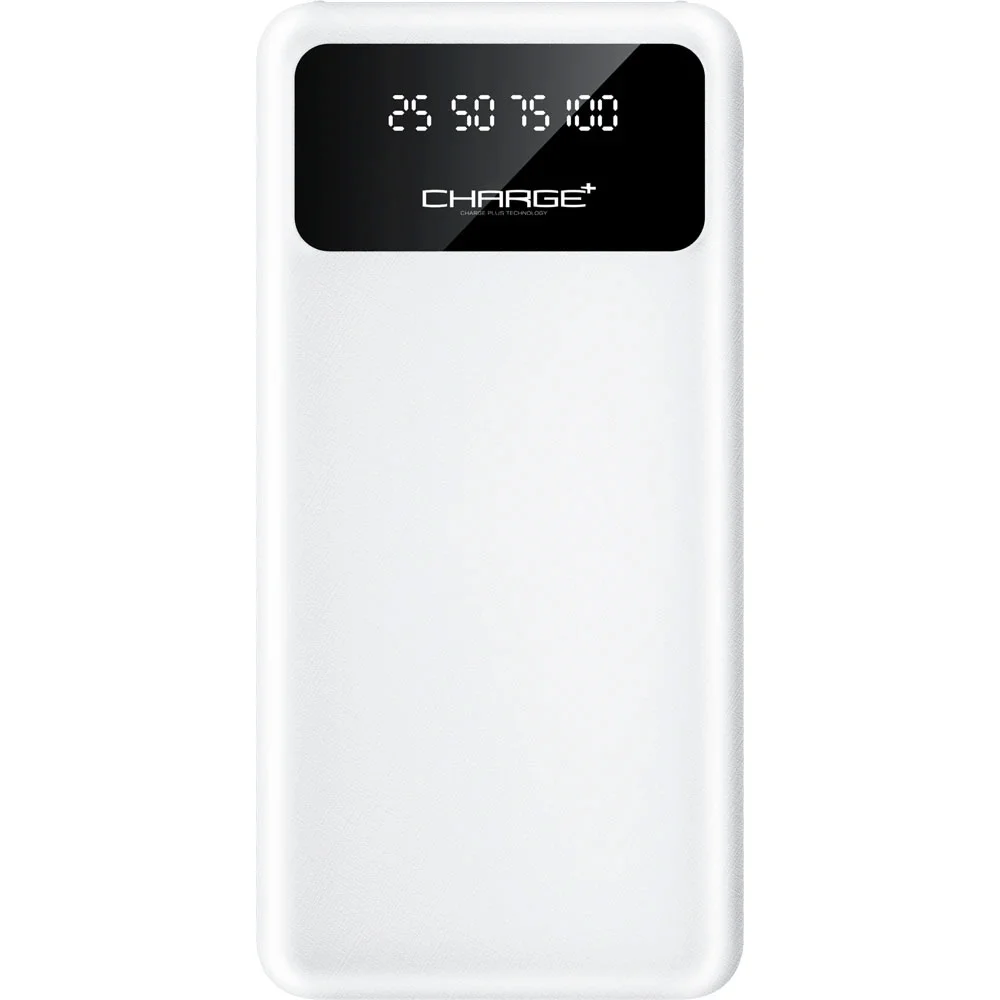 Powerbank